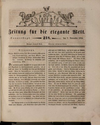 Zeitung für die elegante Welt Donnerstag 7. November 1833