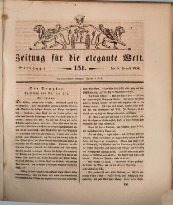 Zeitung für die elegante Welt Dienstag 5. August 1834