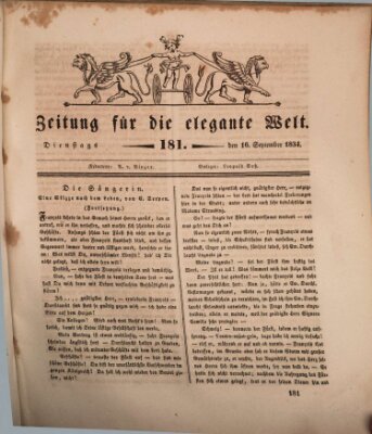 Zeitung für die elegante Welt Dienstag 16. September 1834