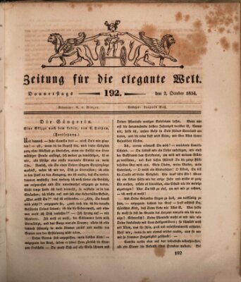 Zeitung für die elegante Welt Donnerstag 2. Oktober 1834