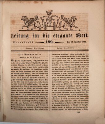 Zeitung für die elegante Welt Samstag 11. Oktober 1834