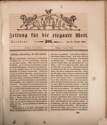 Zeitung für die elegante Welt Dienstag 21. Oktober 1834