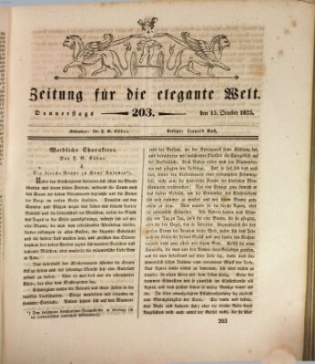 Zeitung für die elegante Welt Donnerstag 15. Oktober 1835