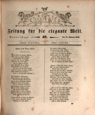 Zeitung für die elegante Welt Donnerstag 25. Februar 1836