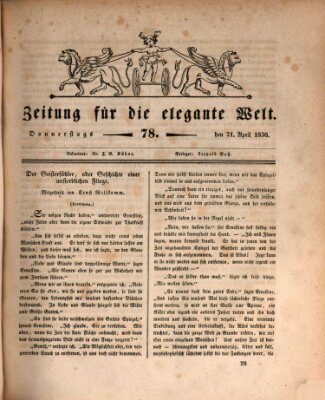 Zeitung für die elegante Welt Donnerstag 21. April 1836