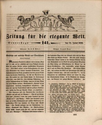 Zeitung für die elegante Welt Donnerstag 21. Juli 1836