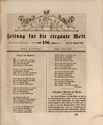 Zeitung für die elegante Welt Donnerstag 11. August 1836