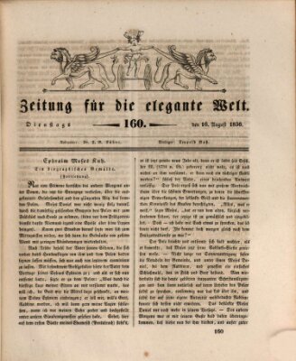 Zeitung für die elegante Welt Dienstag 16. August 1836