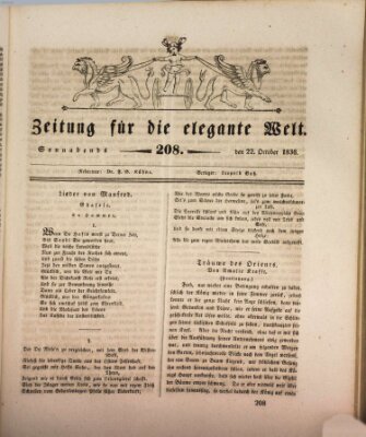 Zeitung für die elegante Welt Samstag 22. Oktober 1836