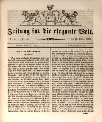 Zeitung für die elegante Welt Donnerstag 25. Oktober 1838