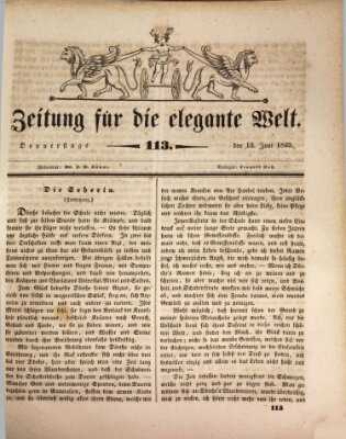 Zeitung für die elegante Welt Donnerstag 13. Juni 1839