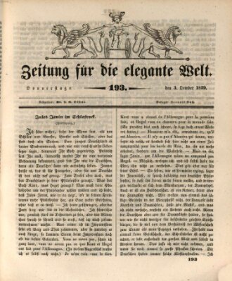 Zeitung für die elegante Welt Donnerstag 3. Oktober 1839