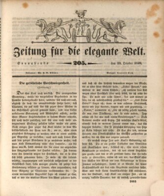 Zeitung für die elegante Welt Samstag 19. Oktober 1839