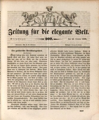 Zeitung für die elegante Welt Dienstag 22. Oktober 1839