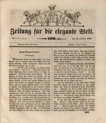 Zeitung für die elegante Welt Montag 12. Oktober 1840