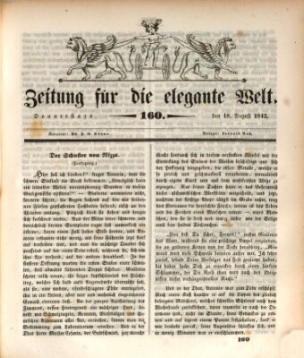 Zeitung für die elegante Welt Donnerstag 18. August 1842