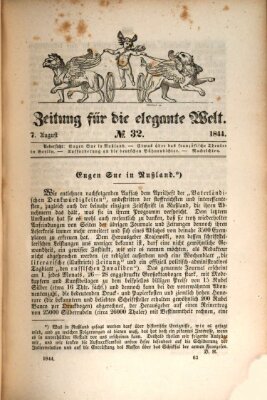 Zeitung für die elegante Welt Mittwoch 7. August 1844