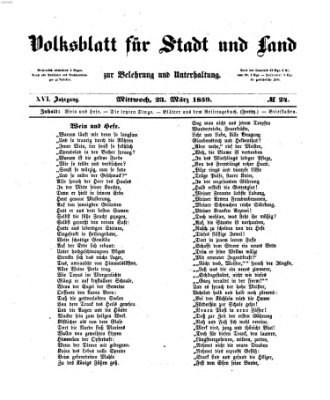 Volksblatt für Stadt und Land zur Belehrung und Unterhaltung Mittwoch 23. März 1859