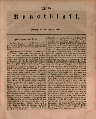 Morgenblatt für gebildete Leser. Kunstblatt (Morgenblatt für gebildete Stände) Dienstag 23. Februar 1841