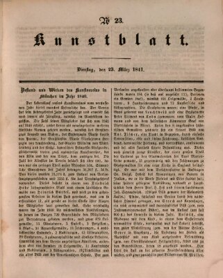 Morgenblatt für gebildete Leser. Kunstblatt (Morgenblatt für gebildete Stände) Dienstag 23. März 1841