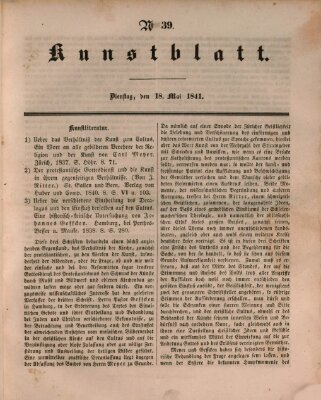 Morgenblatt für gebildete Leser. Kunstblatt (Morgenblatt für gebildete Stände) Dienstag 18. Mai 1841