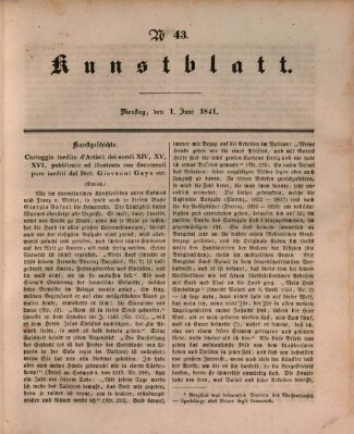 Morgenblatt für gebildete Leser. Kunstblatt (Morgenblatt für gebildete Stände) Dienstag 1. Juni 1841