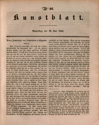 Morgenblatt für gebildete Leser. Kunstblatt (Morgenblatt für gebildete Stände) Donnerstag 10. Juni 1841