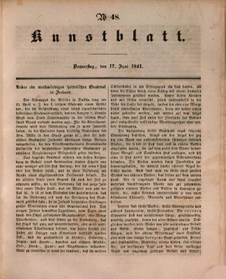 Morgenblatt für gebildete Leser. Kunstblatt (Morgenblatt für gebildete Stände) Donnerstag 17. Juni 1841