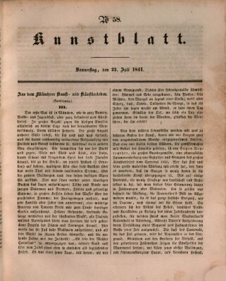 Morgenblatt für gebildete Leser. Kunstblatt (Morgenblatt für gebildete Stände) Donnerstag 22. Juli 1841