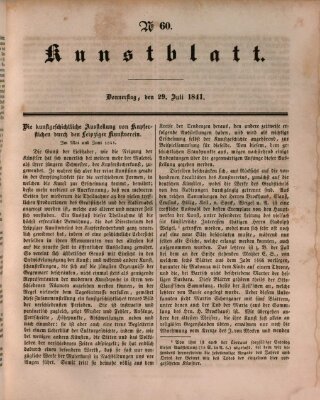 Morgenblatt für gebildete Leser. Kunstblatt (Morgenblatt für gebildete Stände) Donnerstag 29. Juli 1841