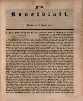 Morgenblatt für gebildete Leser. Kunstblatt (Morgenblatt für gebildete Stände) Dienstag 3. August 1841