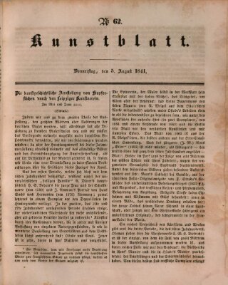 Morgenblatt für gebildete Leser. Kunstblatt (Morgenblatt für gebildete Stände) Donnerstag 5. August 1841