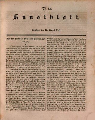 Morgenblatt für gebildete Leser. Kunstblatt (Morgenblatt für gebildete Stände) Dienstag 17. August 1841