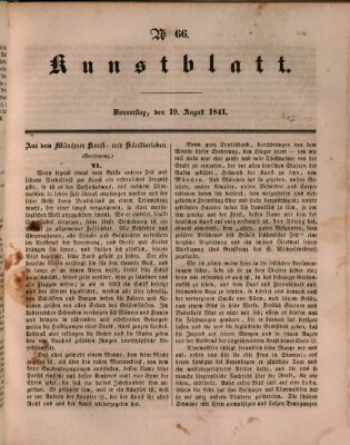 Morgenblatt für gebildete Leser. Kunstblatt (Morgenblatt für gebildete Stände) Donnerstag 19. August 1841