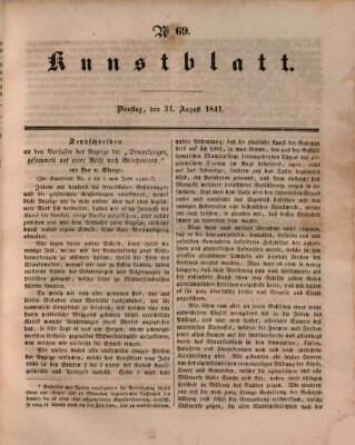 Morgenblatt für gebildete Leser. Kunstblatt (Morgenblatt für gebildete Stände) Dienstag 31. August 1841