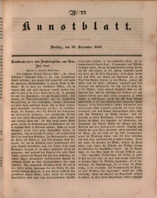 Morgenblatt für gebildete Leser. Kunstblatt (Morgenblatt für gebildete Stände) Dienstag 28. September 1841