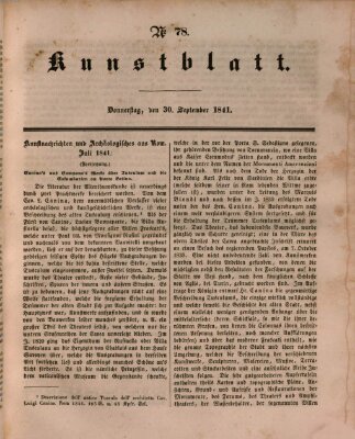 Morgenblatt für gebildete Leser. Kunstblatt (Morgenblatt für gebildete Stände) Donnerstag 30. September 1841