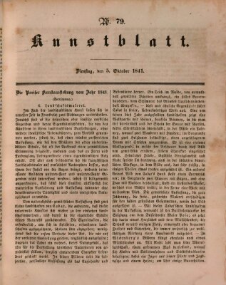 Morgenblatt für gebildete Leser. Kunstblatt (Morgenblatt für gebildete Stände) Dienstag 5. Oktober 1841