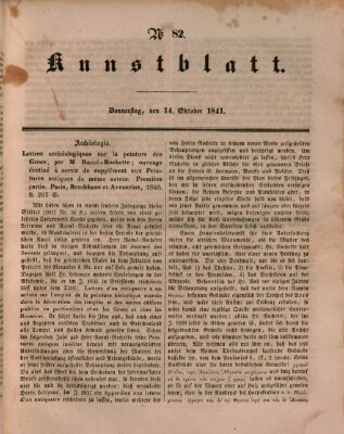 Morgenblatt für gebildete Leser. Kunstblatt (Morgenblatt für gebildete Stände) Donnerstag 14. Oktober 1841