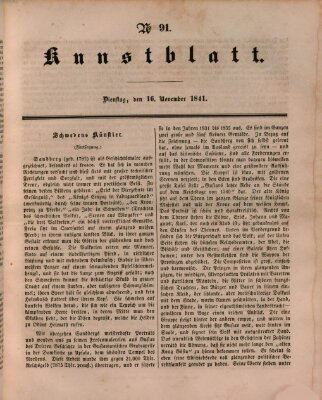 Morgenblatt für gebildete Leser. Kunstblatt (Morgenblatt für gebildete Stände) Dienstag 16. November 1841