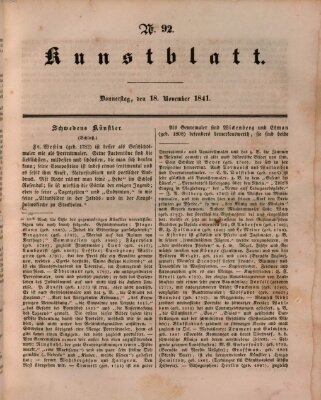 Morgenblatt für gebildete Leser. Kunstblatt (Morgenblatt für gebildete Stände) Donnerstag 18. November 1841