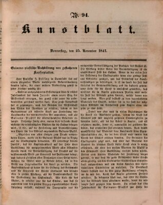 Morgenblatt für gebildete Leser. Kunstblatt (Morgenblatt für gebildete Stände) Donnerstag 25. November 1841