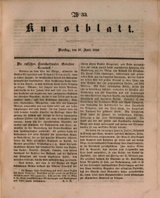 Morgenblatt für gebildete Leser. Kunstblatt (Morgenblatt für gebildete Stände) Dienstag 26. April 1842