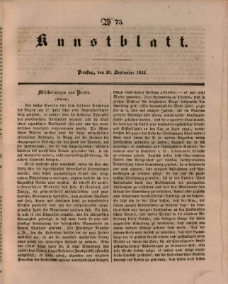 Morgenblatt für gebildete Leser. Kunstblatt (Morgenblatt für gebildete Stände) Dienstag 20. September 1842