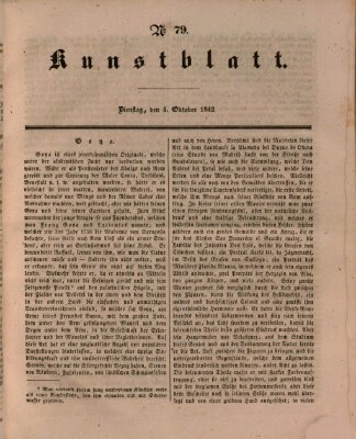 Morgenblatt für gebildete Leser. Kunstblatt (Morgenblatt für gebildete Stände) Dienstag 4. Oktober 1842