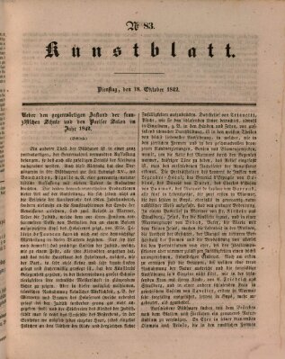 Morgenblatt für gebildete Leser. Kunstblatt (Morgenblatt für gebildete Stände) Dienstag 18. Oktober 1842