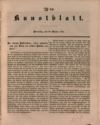 Morgenblatt für gebildete Leser. Kunstblatt (Morgenblatt für gebildete Stände) Donnerstag 20. Oktober 1842