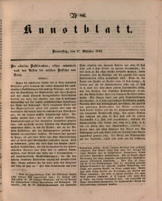 Morgenblatt für gebildete Leser. Kunstblatt (Morgenblatt für gebildete Stände) Donnerstag 27. Oktober 1842