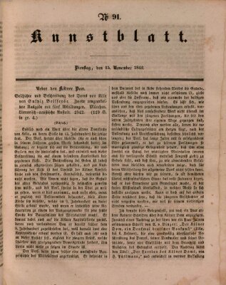 Morgenblatt für gebildete Leser. Kunstblatt (Morgenblatt für gebildete Stände) Dienstag 15. November 1842