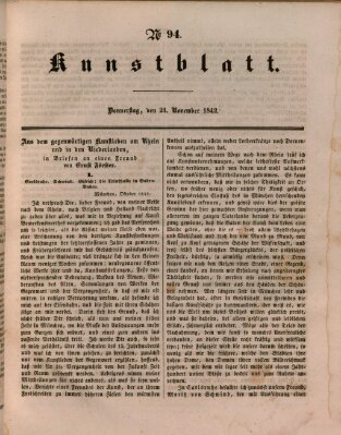 Morgenblatt für gebildete Leser. Kunstblatt (Morgenblatt für gebildete Stände) Donnerstag 24. November 1842